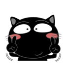 毎日、黒猫家族（個別スタンプ：4）