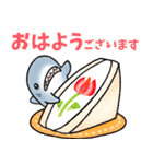生活感のあるサメ5〜食べ物〜（個別スタンプ：1）
