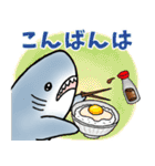 生活感のあるサメ5〜食べ物〜（個別スタンプ：4）