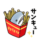 生活感のあるサメ5〜食べ物〜（個別スタンプ：14）