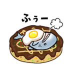 生活感のあるサメ5〜食べ物〜（個別スタンプ：23）