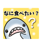 生活感のあるサメ5〜食べ物〜（個別スタンプ：25）