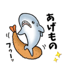 生活感のあるサメ5〜食べ物〜（個別スタンプ：26）