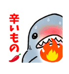 生活感のあるサメ5〜食べ物〜（個別スタンプ：29）