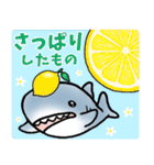 生活感のあるサメ5〜食べ物〜（個別スタンプ：31）