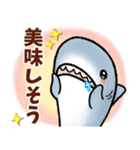 生活感のあるサメ5〜食べ物〜（個別スタンプ：32）