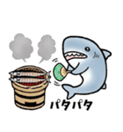 生活感のあるサメ5〜食べ物〜（個別スタンプ：35）