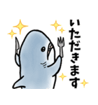 生活感のあるサメ5〜食べ物〜（個別スタンプ：37）