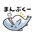 生活感のあるサメ5〜食べ物〜（個別スタンプ：39）