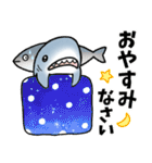 生活感のあるサメ5〜食べ物〜（個別スタンプ：40）