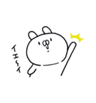 ふだんつかいのうさぎさん（個別スタンプ：2）