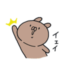ふだんつかいのうさぎさん（個別スタンプ：3）