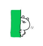 ふだんつかいのうさぎさん（個別スタンプ：4）