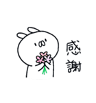 ふだんつかいのうさぎさん（個別スタンプ：5）