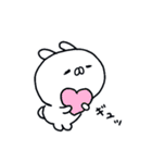 ふだんつかいのうさぎさん（個別スタンプ：9）