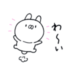 ふだんつかいのうさぎさん（個別スタンプ：11）