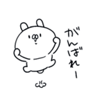 ふだんつかいのうさぎさん（個別スタンプ：23）