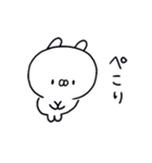 ふだんつかいのうさぎさん（個別スタンプ：24）
