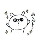 ふだんつかいのうさぎさん（個別スタンプ：26）
