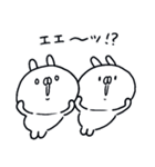 ふだんつかいのうさぎさん（個別スタンプ：29）