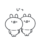 ふだんつかいのうさぎさん（個別スタンプ：33）