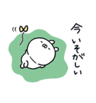 ふだんつかいのうさぎさん（個別スタンプ：34）