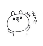 ふだんつかいのうさぎさん（個別スタンプ：36）