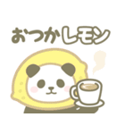 【死語・昭和レトロ】パンダンミニ（個別スタンプ：5）