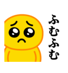ぴえんMAX♥医者用語スタンプ（個別スタンプ：4）