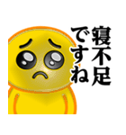 ぴえんMAX♥医者用語スタンプ（個別スタンプ：12）
