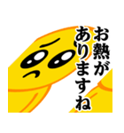 ぴえんMAX♥医者用語スタンプ（個別スタンプ：13）