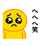 ぴえんMAX♥医者用語スタンプ（個別スタンプ：35）