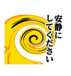ぴえんMAX♥医者用語スタンプ（個別スタンプ：39）