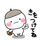 ず～っと使える♡秋に活躍する大人スタンプ（個別スタンプ：15）