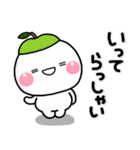 ず～っと使える♡秋に活躍する大人スタンプ（個別スタンプ：19）