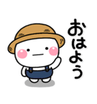ず～っと使える♡秋に活躍する大人スタンプ（個別スタンプ：21）
