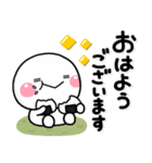 ず～っと使える♡秋に活躍する大人スタンプ（個別スタンプ：22）