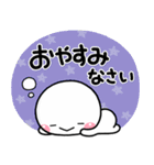 ず～っと使える♡秋に活躍する大人スタンプ（個別スタンプ：23）