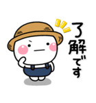 ず～っと使える♡秋に活躍する大人スタンプ（個別スタンプ：25）