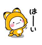 ず～っと使える♡秋に活躍する大人スタンプ（個別スタンプ：27）