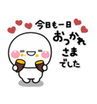 ず～っと使える♡秋に活躍する大人スタンプ（個別スタンプ：29）