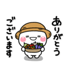 ず～っと使える♡秋に活躍する大人スタンプ（個別スタンプ：31）
