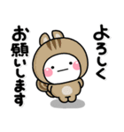 ず～っと使える♡秋に活躍する大人スタンプ（個別スタンプ：32）