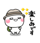 ず～っと使える♡秋に活躍する大人スタンプ（個別スタンプ：33）
