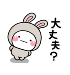ず～っと使える♡秋に活躍する大人スタンプ（個別スタンプ：36）