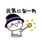 ず～っと使える♡秋に活躍する大人スタンプ（個別スタンプ：39）
