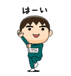 緑ジャージの【とうさん】♂絵本タッチ（個別スタンプ：6）