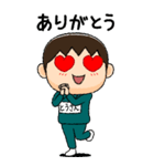 緑ジャージの【とうさん】♂絵本タッチ（個別スタンプ：11）