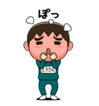 緑ジャージの【とうさん】♂絵本タッチ（個別スタンプ：16）