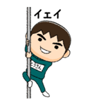 緑ジャージの【とうさん】♂絵本タッチ（個別スタンプ：20）